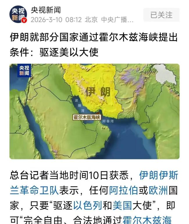 美国开始担心深陷泥潭