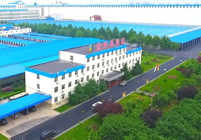 一公司月薪7000元招聘职业农民 吸引网友广泛关注