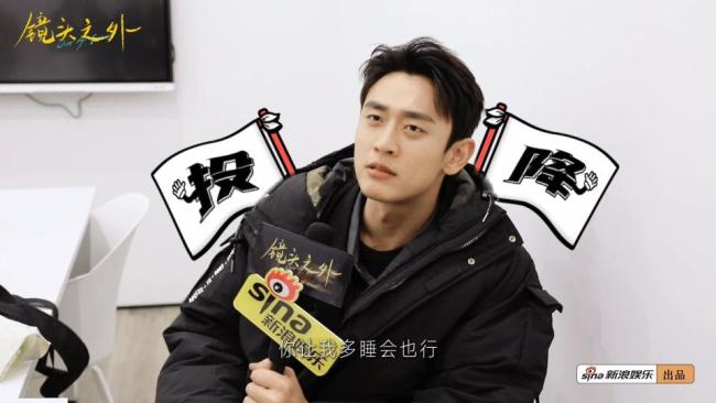 王天辰回复我方吓我方