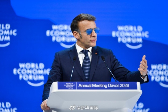 马克龙谴责法军在伊拉克遭袭致一死数伤