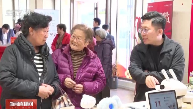 银发消费升级 智能调节卫浴等受欢迎