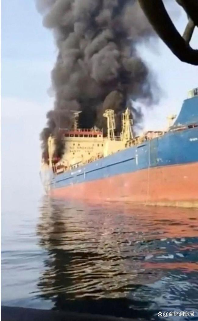 日本三井旗下集装箱船遭袭 波斯湾航行遇险