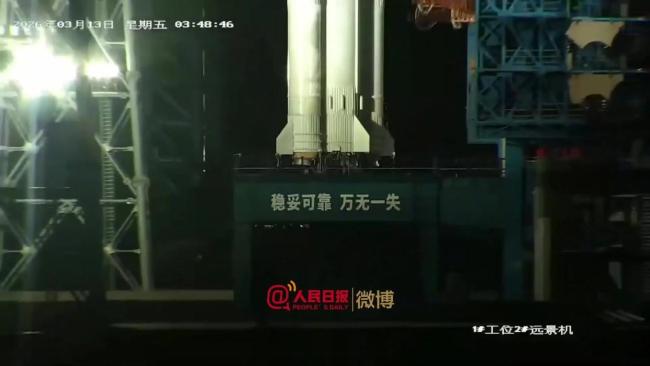 中国成功发射卫星互联网低轨20组卫星 构建全球低轨宽带网络