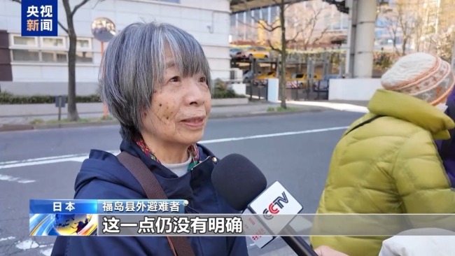 日本民众:福岛核事故影响远未结束