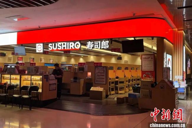 多地消费者称吃完寿司郎上吐下泻