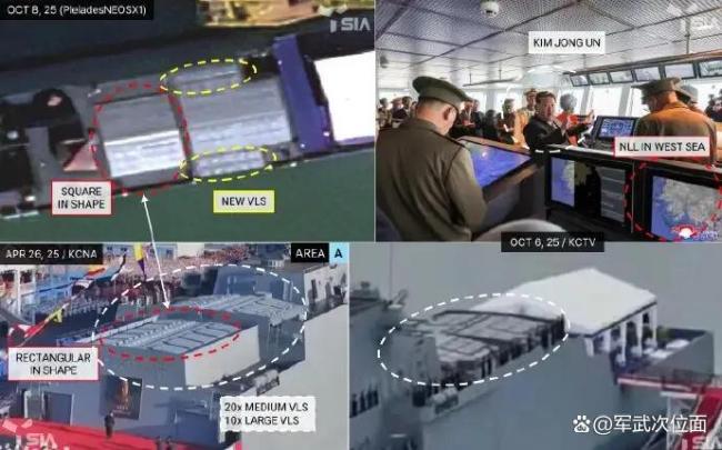 朝鲜将建造8000吨级驱逐舰有何意味 高超音速导弹成重点