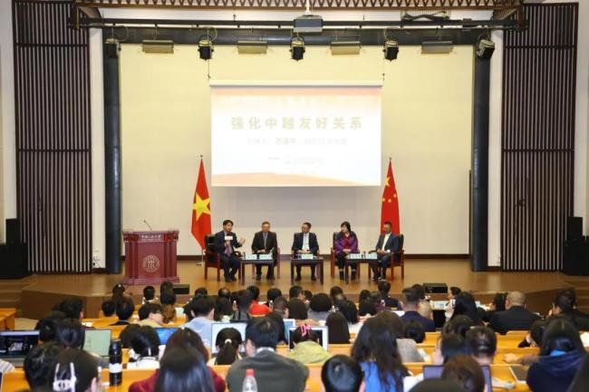 越南驻华大使全程中文演讲 强化中越友好关系