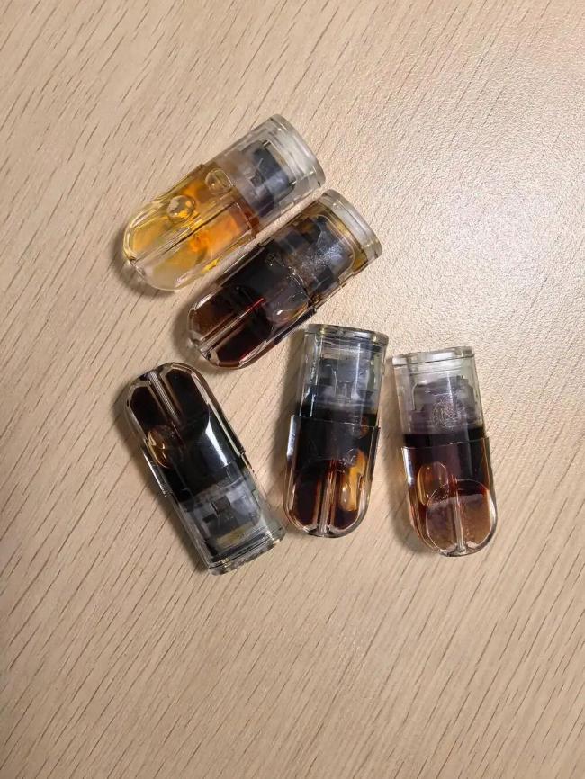 吸电子烟上头？可能是兽用麻醉剂