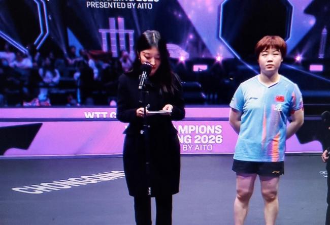 蒯曼回应4比2孙颖莎 心态成关键差距