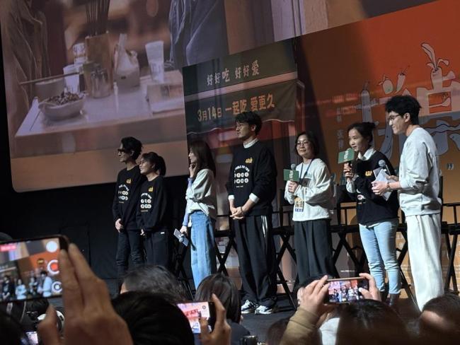 当代年轻人的新型派对方式 拼桌文化悄然兴起