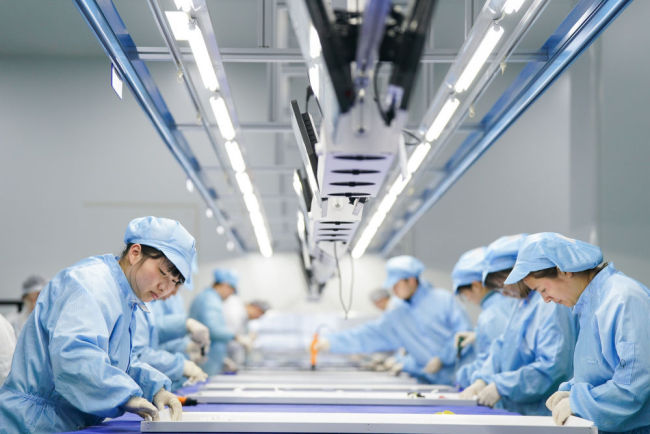 活力中国:向“新”而行 以“质”致远