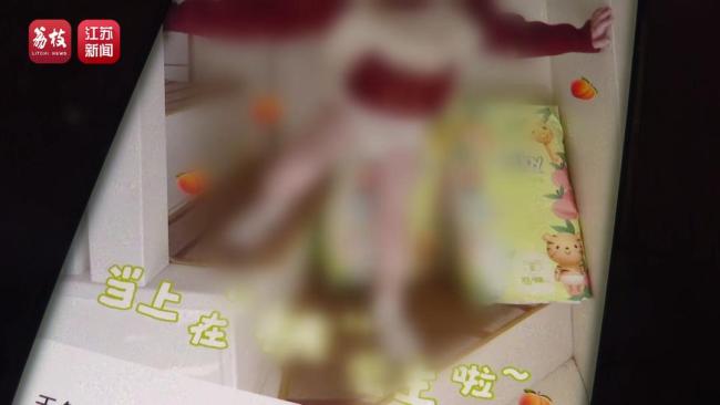 亿级APP存在大量儿童软色情内容 平台监管亟待加强