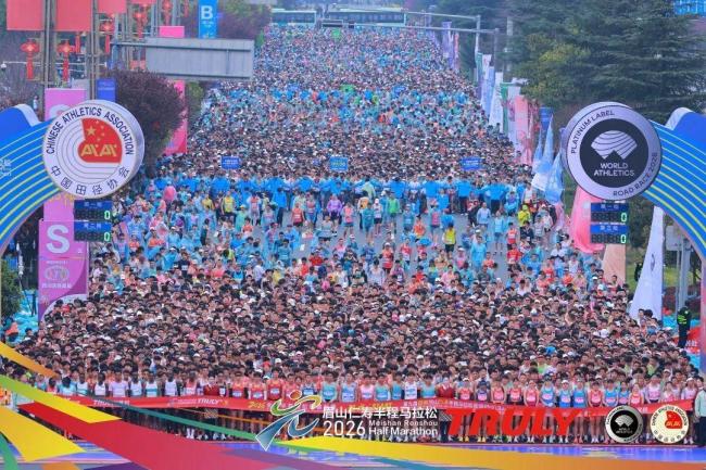 2026眉山仁马冠军诞生