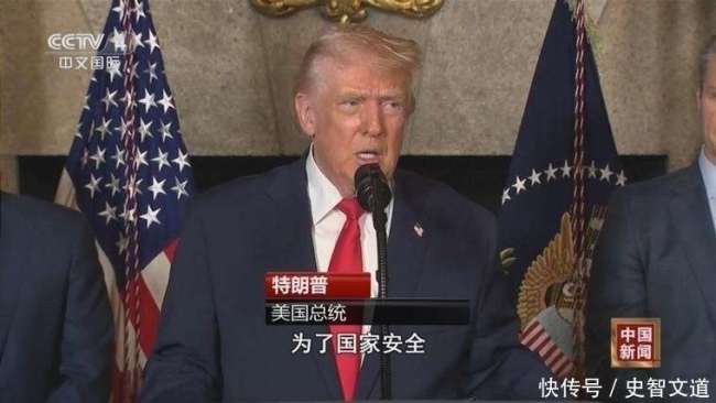 美国使馆被炸,伤亡不明 中东局势急剧恶化