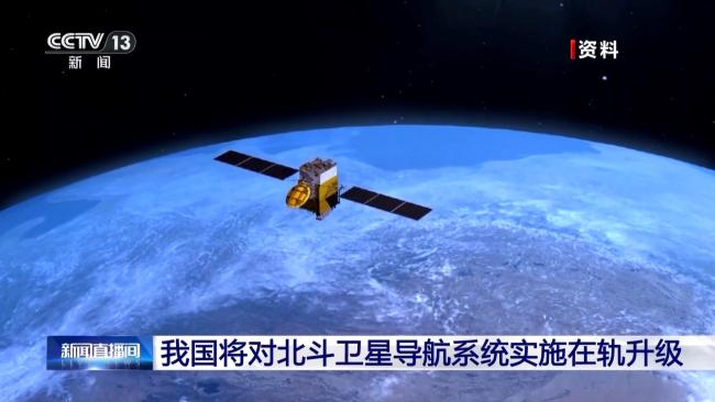 以后再也不用担心隧道导航失联了