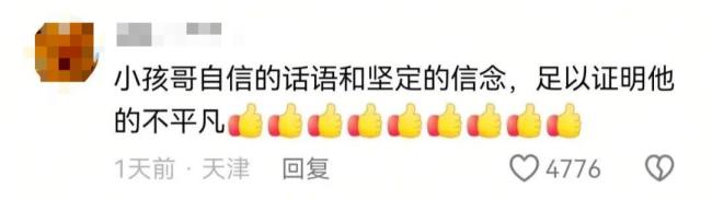 军人为何而战？9岁男孩回答全网刷屏 少年赤诚与家国情怀