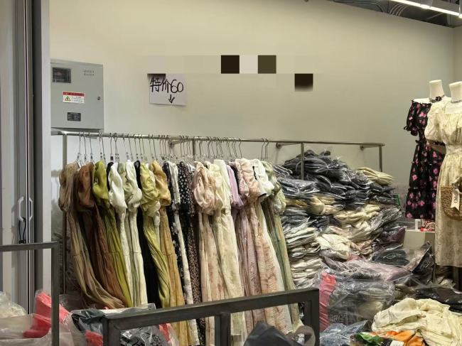 网购AB货现象为何屡禁不止 品质把控难题待解