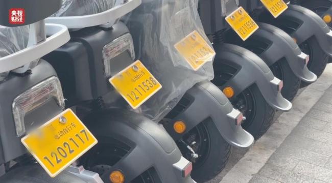 3.15晚会后 多地连夜通报 迅速查处涉事企业