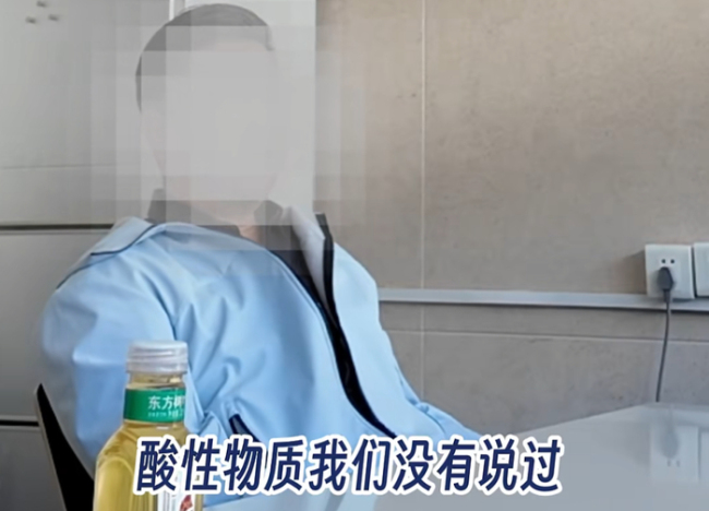 阿姨10个月在美发店消费近百万 老人被骗近百万元