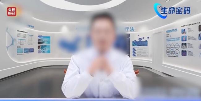 “3·15晚会”集中曝光！食品安全等多领域违法行为被揭露