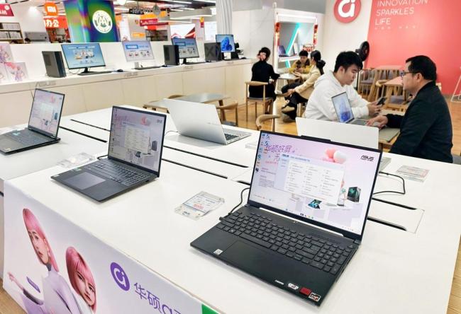 手机电脑迎来涨价潮