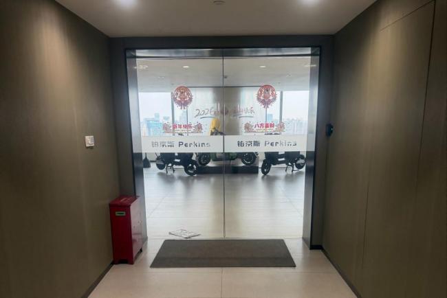 记者直击畅派出行总部