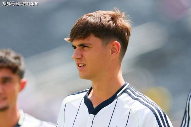 大胜只是“基础喜悦”:8名新人出战,才是让皇马球迷高兴的资本 青训传承再现辉煌