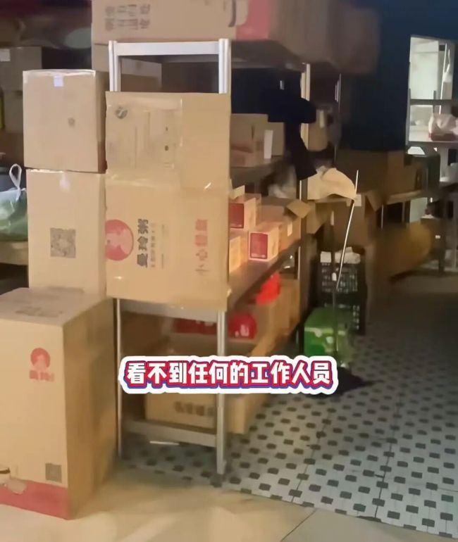 上海多家连锁餐饮被曝光