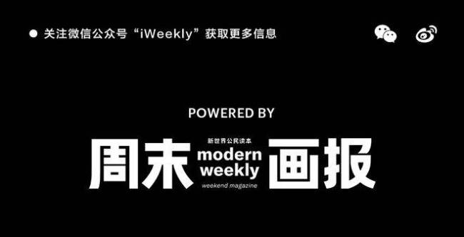伊朗外长称将战至最后一刻 坚决反击美以侵略