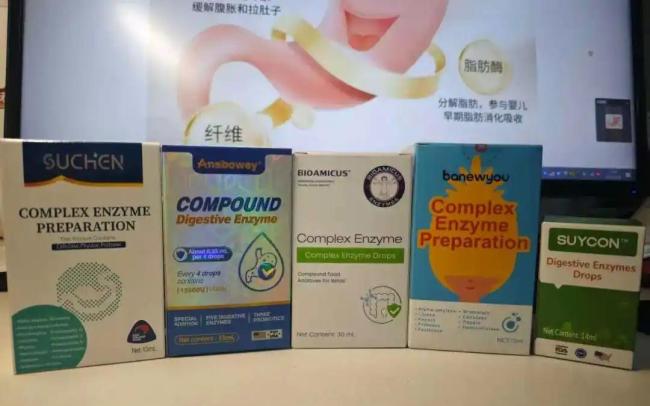 多地对婴幼儿消化酶产品开展调查