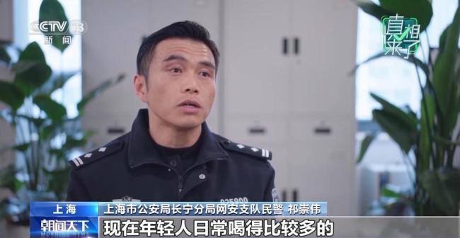 警方亮剑涉企网络谣言
