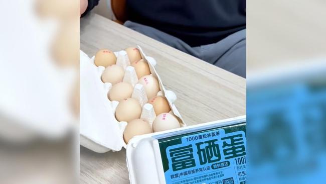 胖东来称若检测无错会起诉博主 坚决依法维权