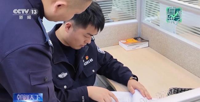 警方亮剑涉企网络谣言 打击虚假信息维护市场公平