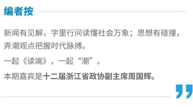 “老爸评测”11年 每天都是3·15 消费者最信任的守护者