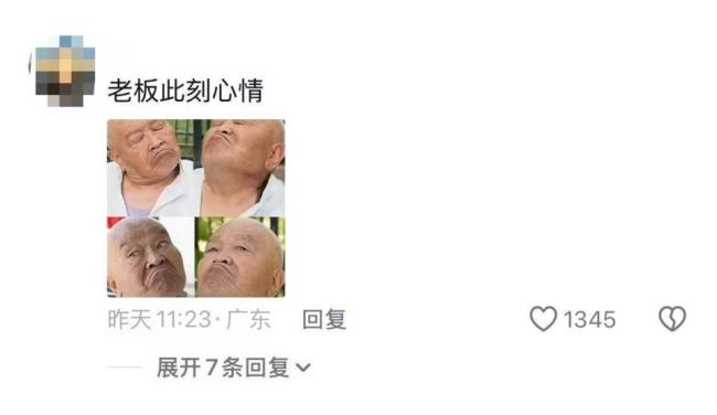 贵阳一男孩吃完粉对老板竖大拇指 暖心举动扫空疲惫