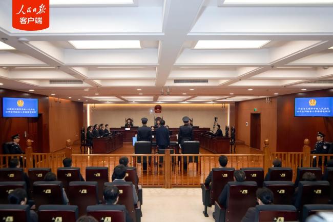 副部李海涛贪1.5亿被判无期 受贿案终审判决