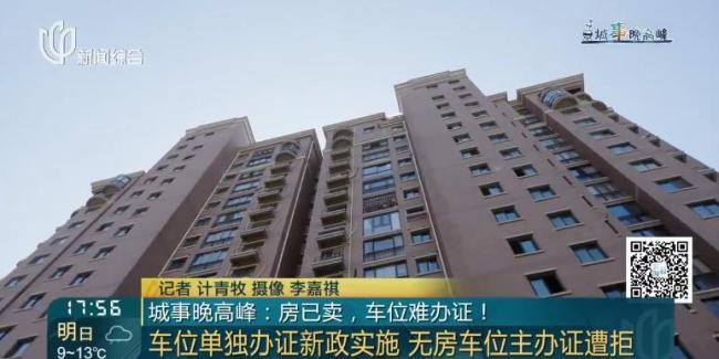 践行公益27载 完美获“年度社会责任贡献奖” 践行公益27载 完美获“年度社会责任贡献奖”