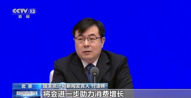 我国消费有望持续稳定增长 政策助力市场回暖