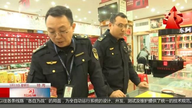 “韩文版”安宫牛黄丸竟是假药 揭秘造假陷阱