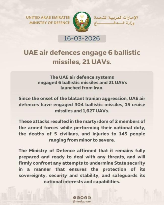 第17日中东战况：伊朗领袖疑在俄罗斯疗伤，美军伤亡210多人 冲突升级波及能源通道