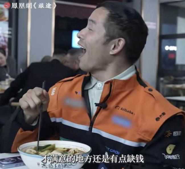 残疾小伙靠送外卖活出尊严 努力与感恩并行