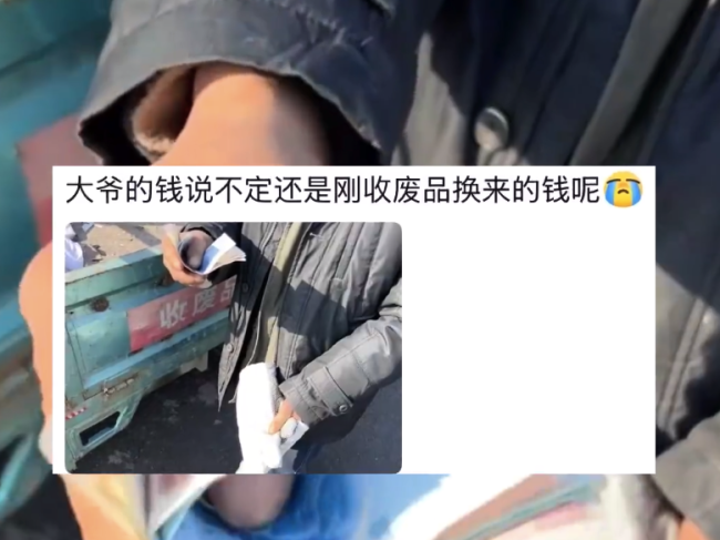 法拉利被撞当事人回应租车质疑：是朋友的车，并非网传租车