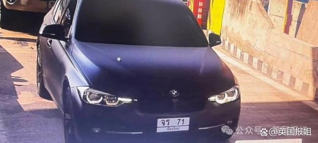 中国女子在泰国遇害细节披露 案件扑朔迷离