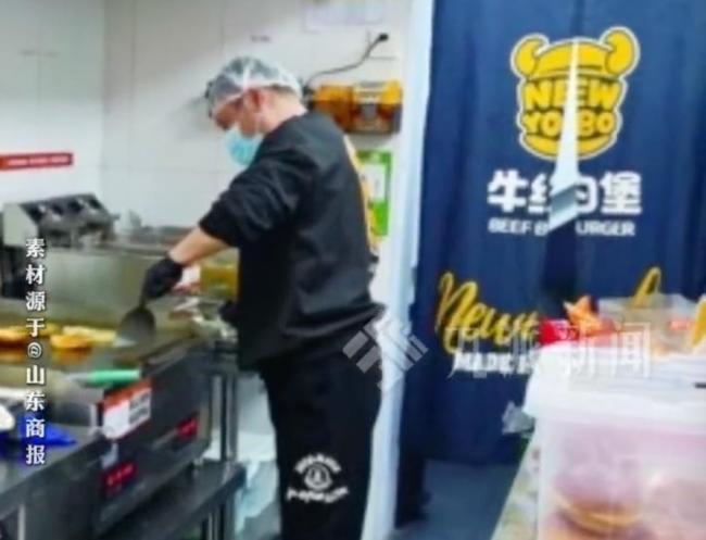 牛约堡被曝用预制牛肉饼店员发声 品质信任危机浮现
