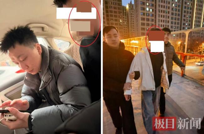 女子下单购买100万元黄金店主报警 异常交易牵出诈骗链