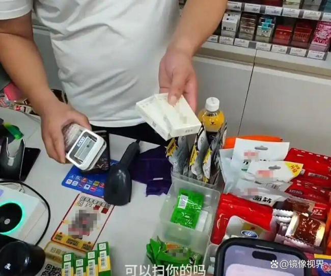 美宜佳店长拍执法人员发群通气 售假乱象曝光引发关注