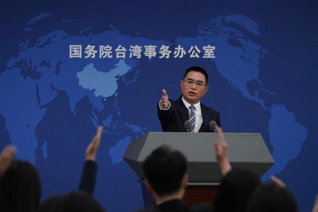 国台办霸气回应“外部干涉” 坚定捍卫国家主权
