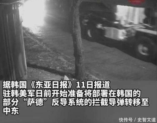 韩国为何“光速”通过对美投资法案 忠诚押金背后的无奈