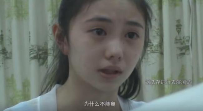 导演曝张艺谋团队长期用“小三逼婚”剧本试戏 引发行业争议