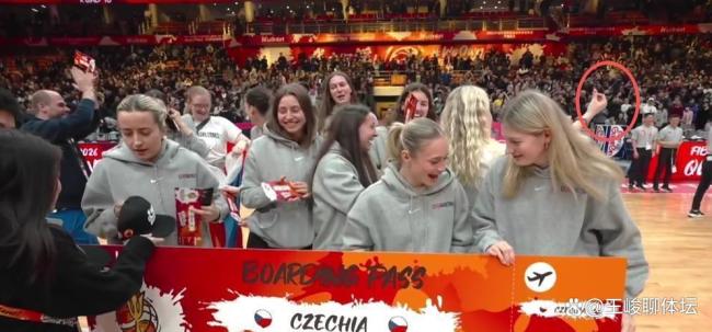 这礼太大！中国女篮拒绝放水 捷克意外获益